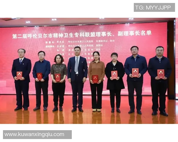 南京排球队心理素质排名第七展现团队竞技精神与心理韧性 南京排球队心理素质排名第七展现团队竞技精神与心理韧性