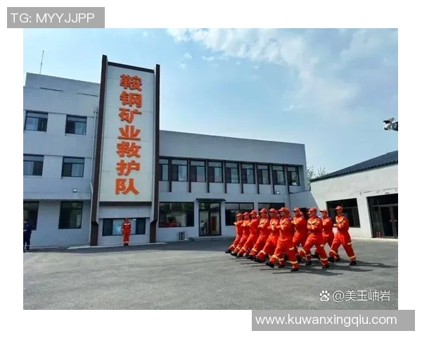 南京攀岩队的盯防策略分析与成效评估探讨 南京攀岩队的盯防策略分析与成效评估探讨