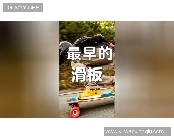 南京滑板队的崛起与反击背后的故事与启示 南京滑板队的崛起与反击背后的故事与启示