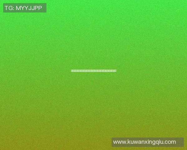 张秀英的网球人生:从青涩少女到职业选手的心路历程与奋斗故事 张秀英的网球人生:从青涩少女到职业选手的心路历程与奋斗故事