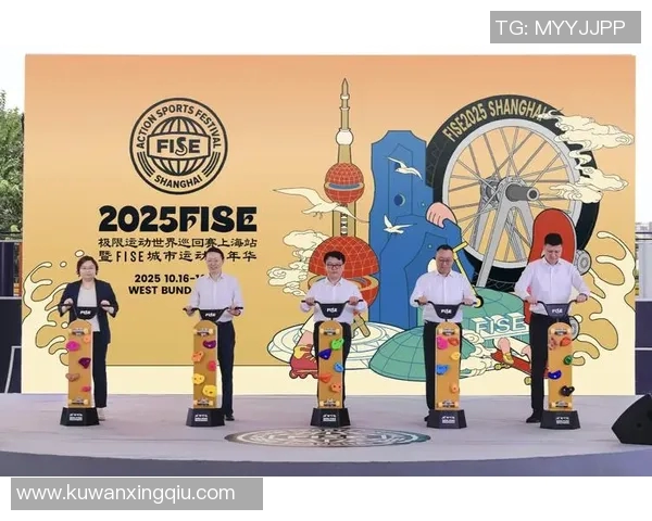 成都极限运动嘉年华精彩点评团队配合展现无与伦比的默契与实力