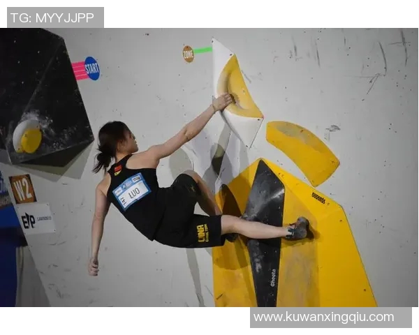 杭州攀岩队个人能力深度解析与训练方法探讨 杭州攀岩队个人能力深度解析与训练方法探讨