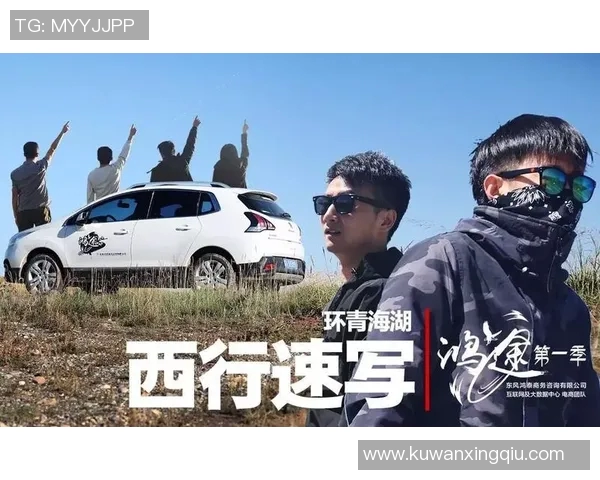 杭州乒乓球队奋斗历程的真实记录与精神传承 杭州乒乓球队奋斗历程的真实记录与精神传承