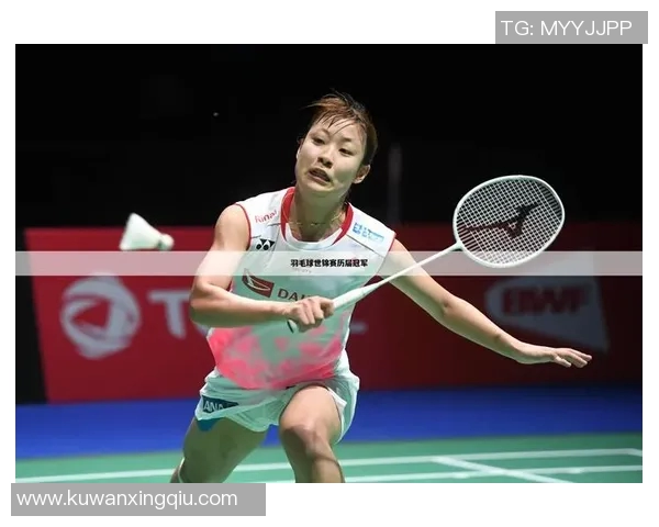 杭州羽毛球队在世界杯预选赛中的节奏表现分析与点评 杭州羽毛球队在世界杯预选赛中的节奏表现分析与点评