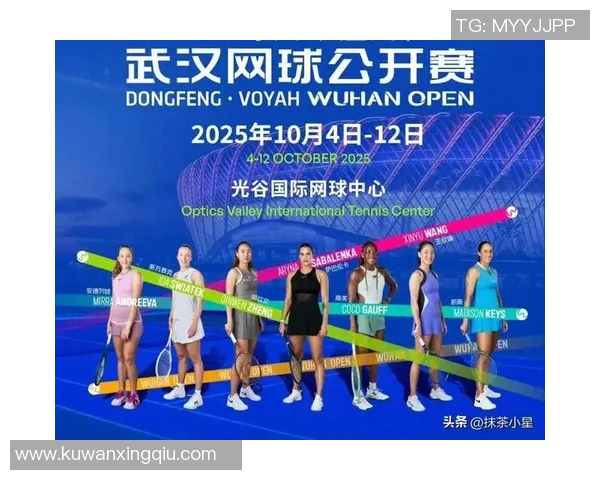 武汉网球队强势崛起最新网球状态TOP10榜单揭晓