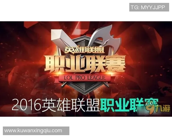 深入分析RNG战队包夹战术的核心理念与实战应用