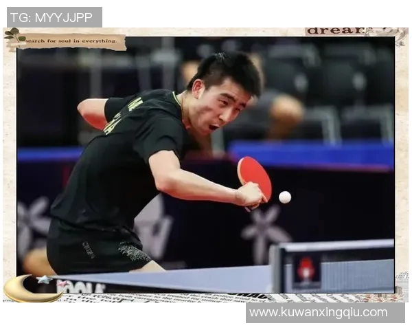 深入分析西安乒乓球队快攻战术的优势与应用技巧