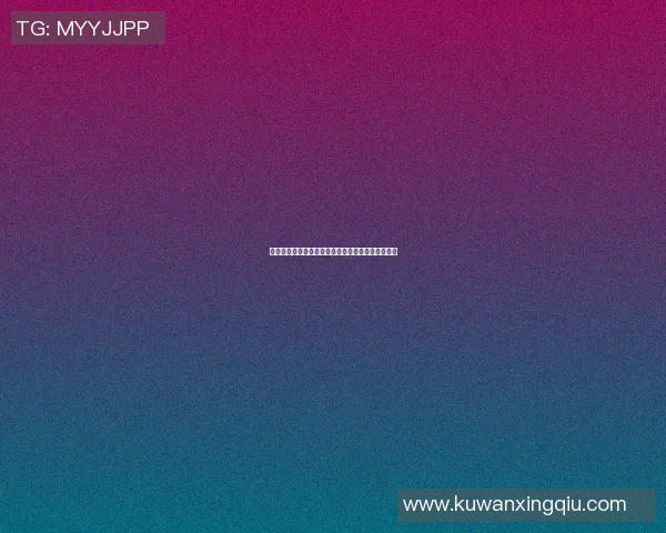 滑板与梦想交织的旅程：陈芳的深度对话与人生启示