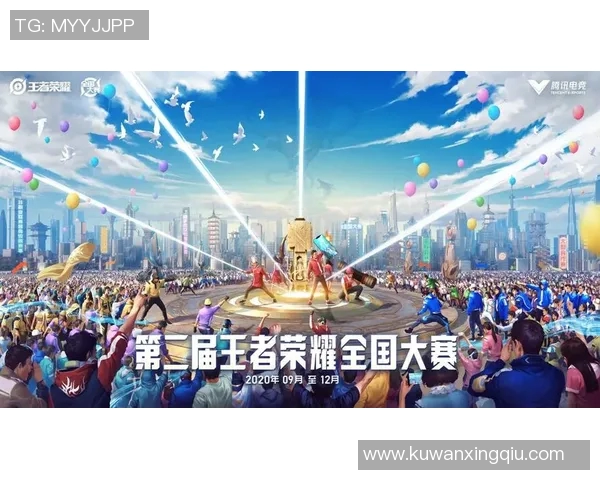 王者荣耀最新力量排名揭晓V5战队创下历史新高引发热议