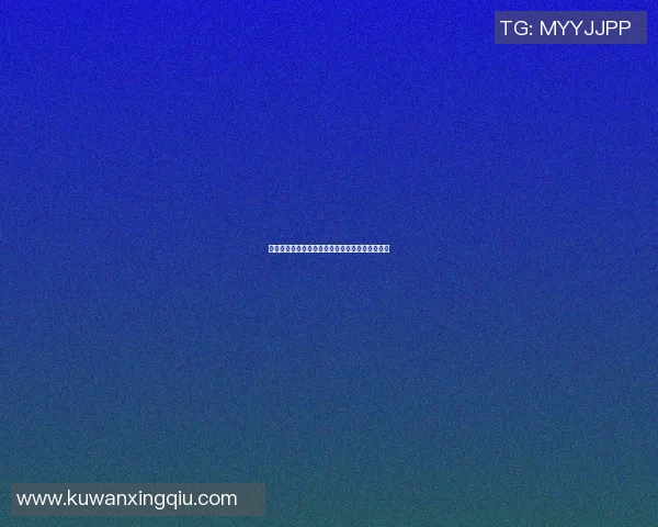 南安联与布莱克本激战正酣谁能在赛场上笑到最后