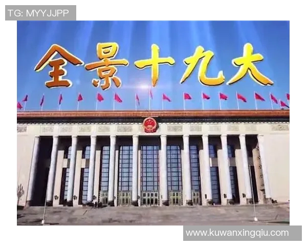 新疆与辽宁半决赛精彩回放全景解析与精彩瞬间回顾