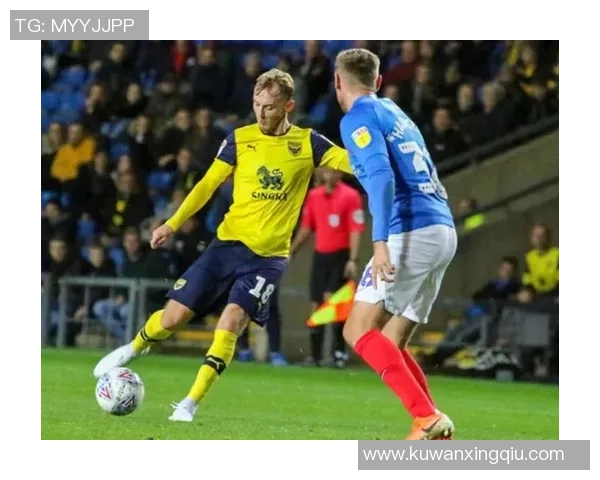 朴次茅斯与牛津联对决前瞻及比分预测分析