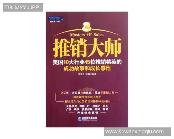 朱俊龙的奋斗历程与成就探索：从青涩少年到职场精英的成长之路