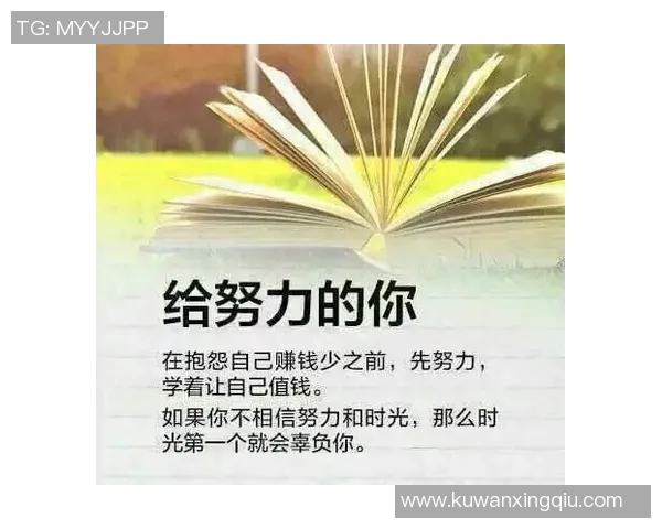 焦泊乔的奋斗历程与人生哲学：从平凡到卓越的心路旅程