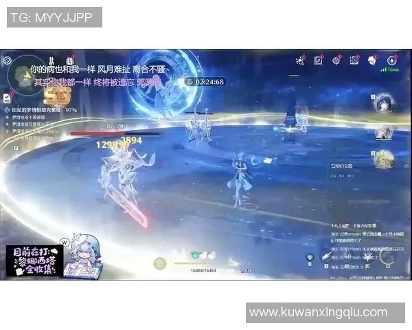 瓜地安天使与命运交织的奇幻冒险之旅探索神秘世界的勇气与信念 瓜地安天使与命运交织的奇幻冒险之旅探索神秘世界的勇气与信念