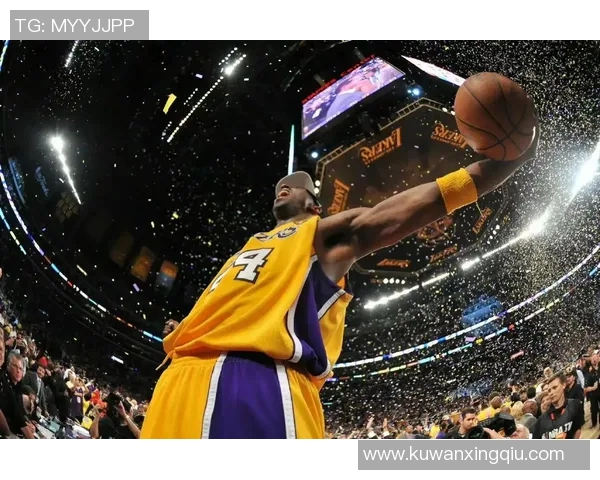 科比传奇：从篮球场上的黑曼巴到全球偶像的心路历程与影响