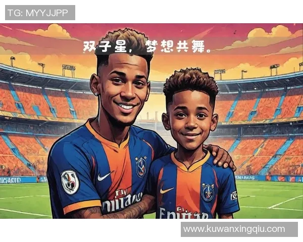 罗德里戈的成长之路：从青涩少年到足球明星的蜕变与奋斗