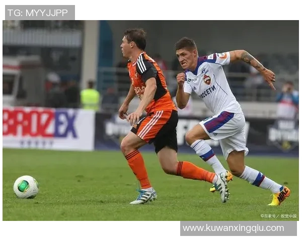 苏维埃翼与格罗兹尼的激烈对决展现足球魅力与团队精神