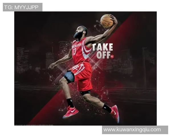 詹姆斯哈登的篮球之路与未来展望：从MVP到球队领袖的蜕变与挑战