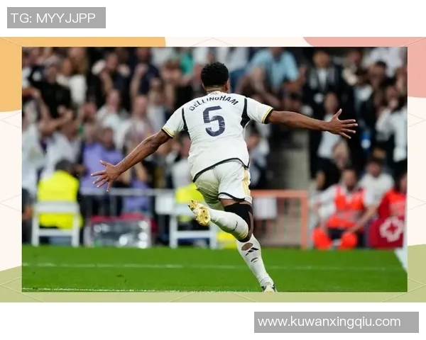 贝林厄姆的崛起与未来展望:从天才少年到足球巨星的蜕变之路 贝林厄姆的崛起与未来展望:从天才少年到足球巨星的蜕变之路