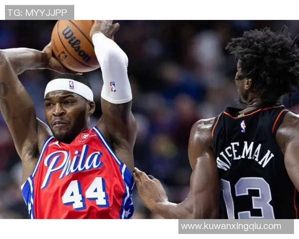 费城76人主场迎战华盛顿奇才力争季后赛席位的关键对决