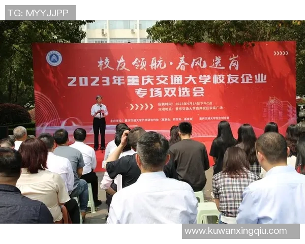 重庆滑板队实力对比深度解析与未来发展趋势探讨