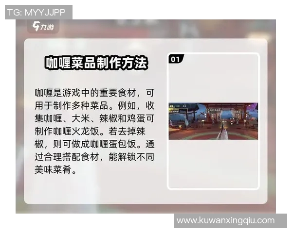 陈秀英独家揭秘和平精英游戏技巧与心得分享助你成为战场高手 陈秀英独家揭秘和平精英游戏技巧与心得分享助你成为战场高手