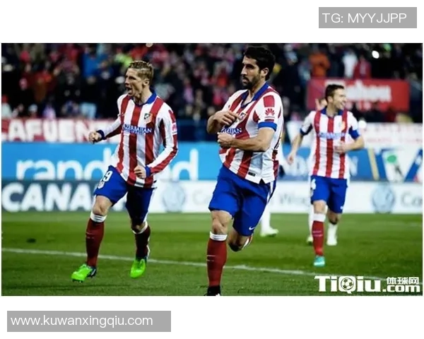 马德里竞技与比利亚雷亚尔比赛前瞻及胜负预测分析