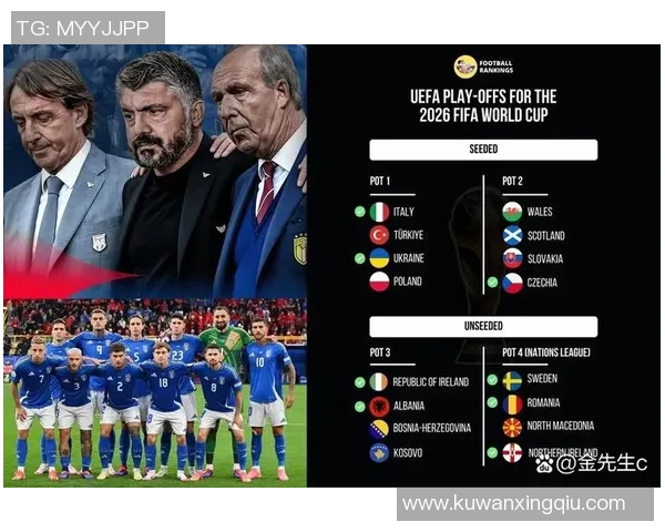 2017年瑞典与意大利精彩对决直播回顾与赛后分析 2017年瑞典与意大利精彩对决直播回顾与赛后分析