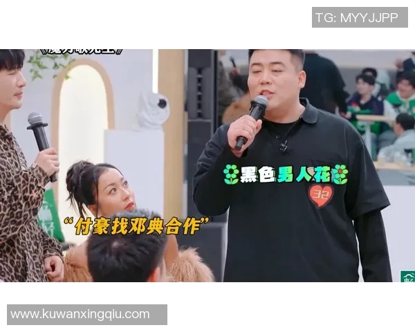 付豪的奋斗历程与成长故事：从平凡到卓越的心路历程与人生启示