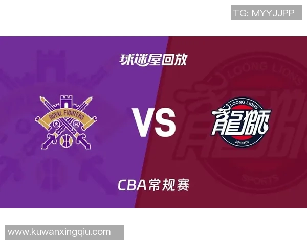 广东队对阵北控队精彩全场录像回放与赛后分析分享 广东队对阵北控队精彩全场录像回放与赛后分析分享
